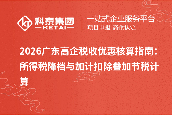 帆拓企管咨询